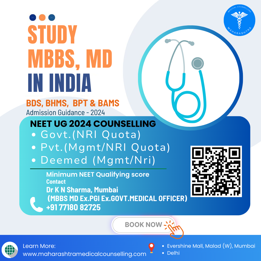 MBBS Admission