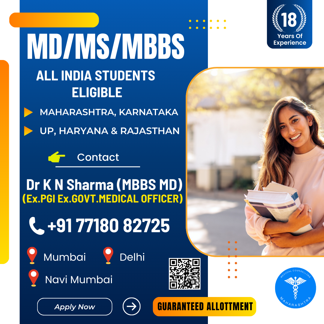 GET GUARANTEED ALLOTTMENT IN MD MS MBBS